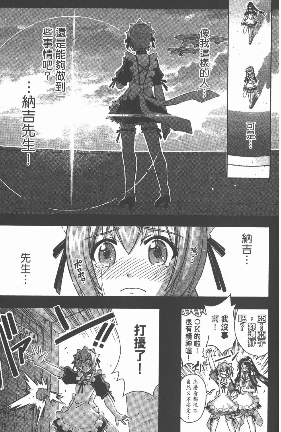 第27卷