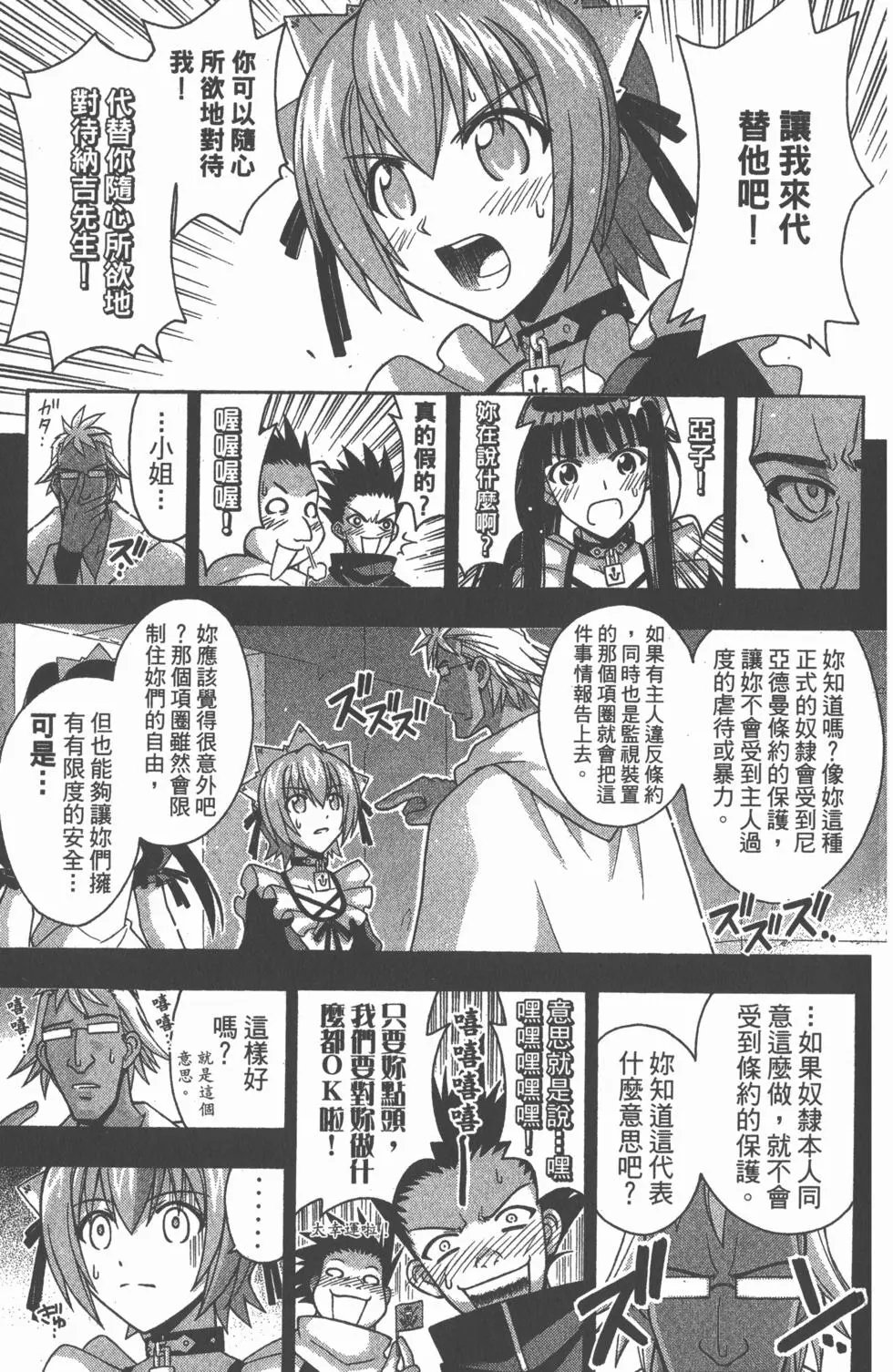 第27卷