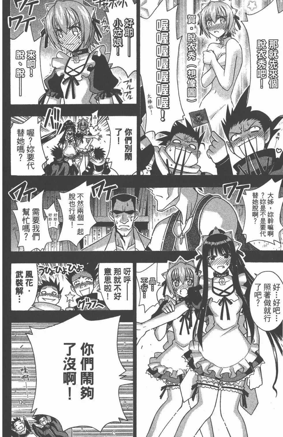 第27卷