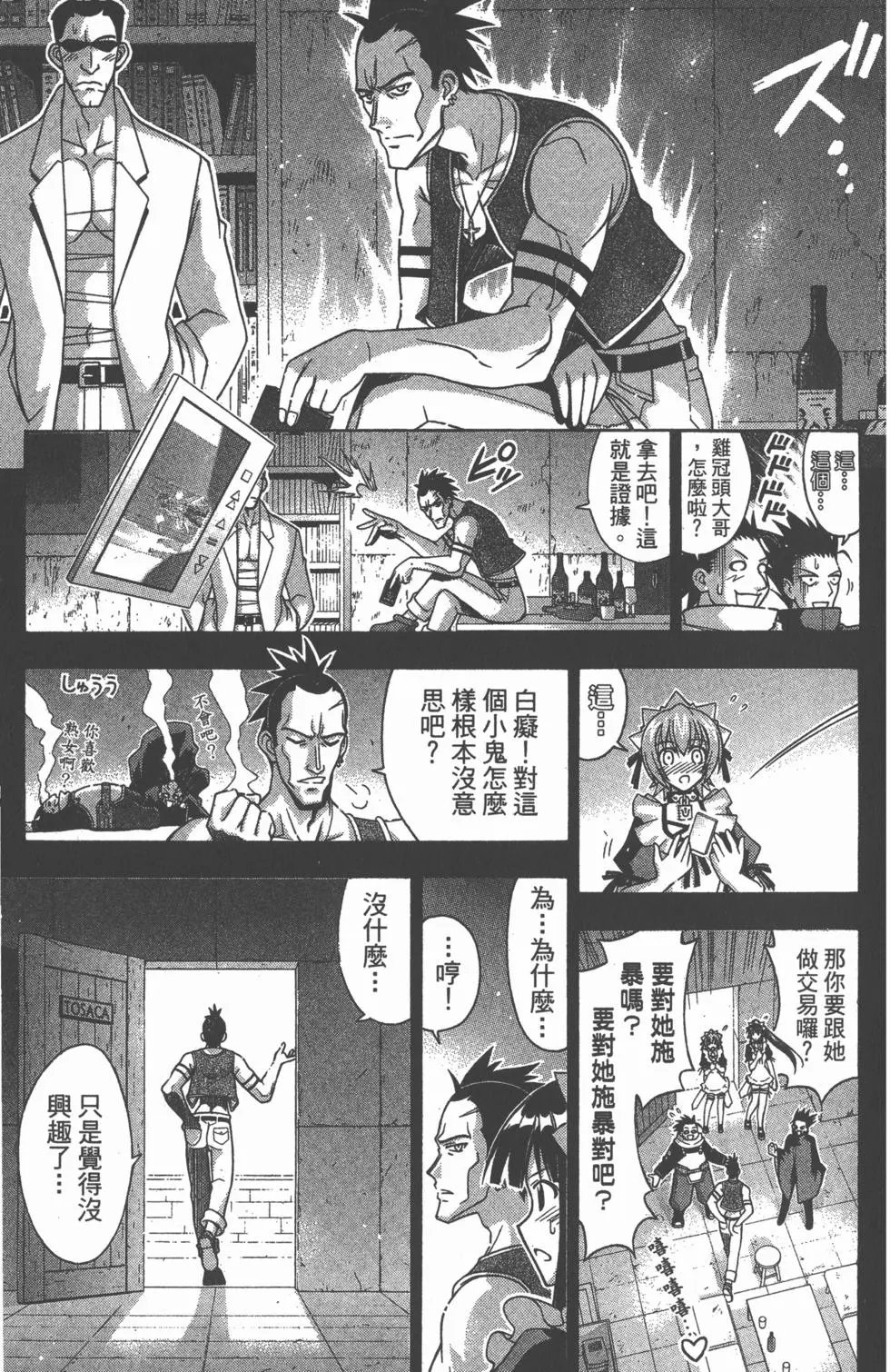 第27卷