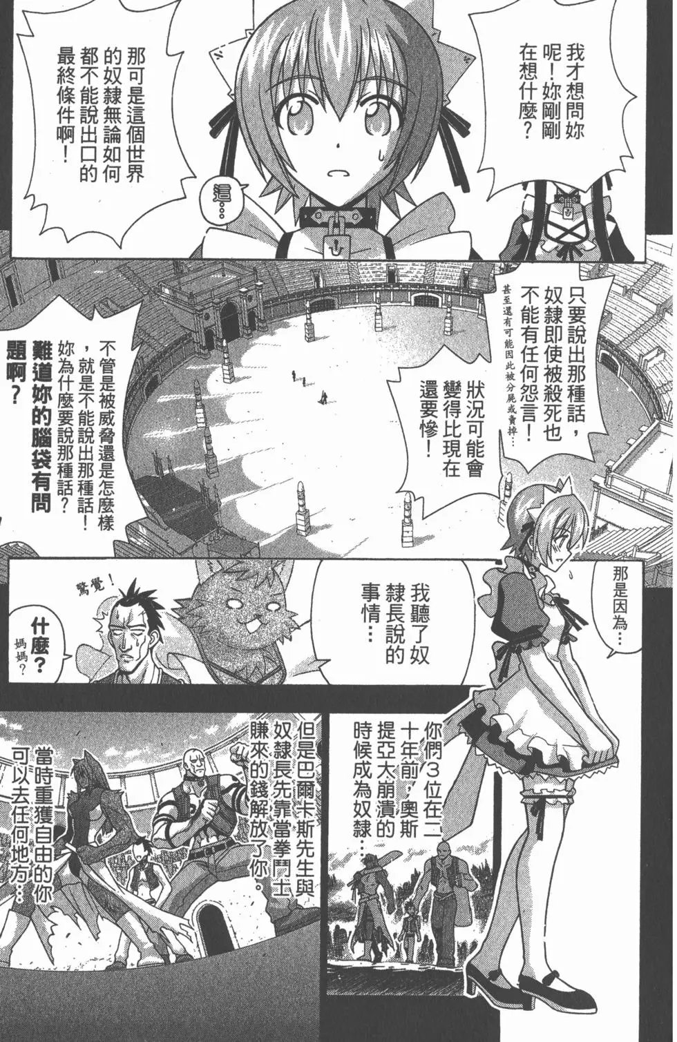 第27卷