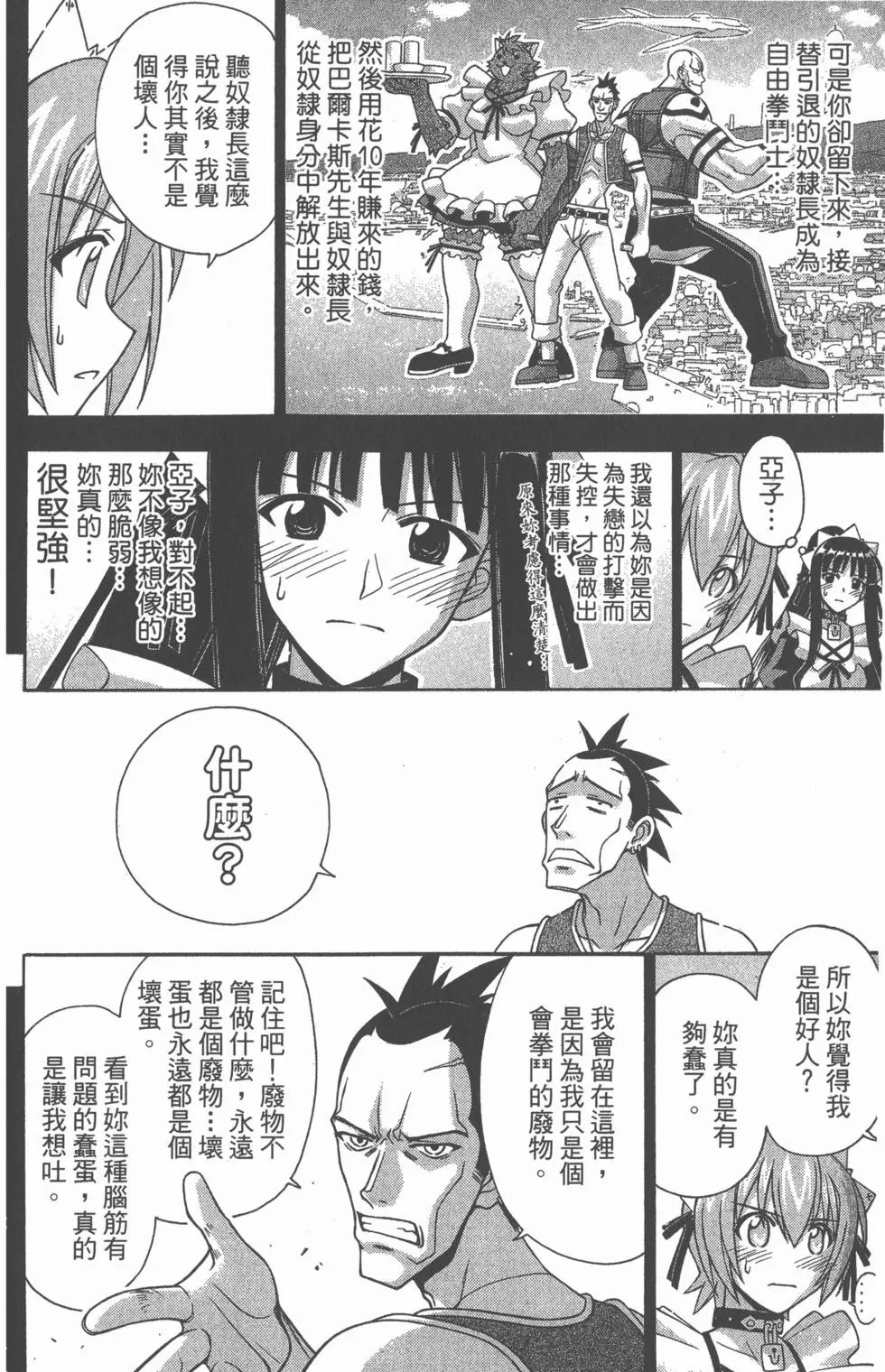 第27卷