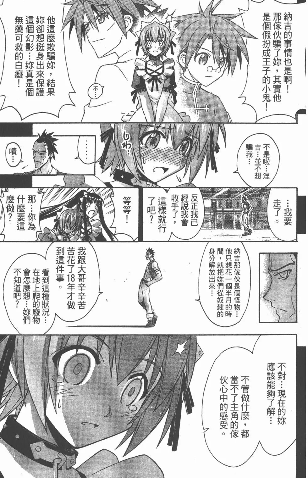 第27卷
