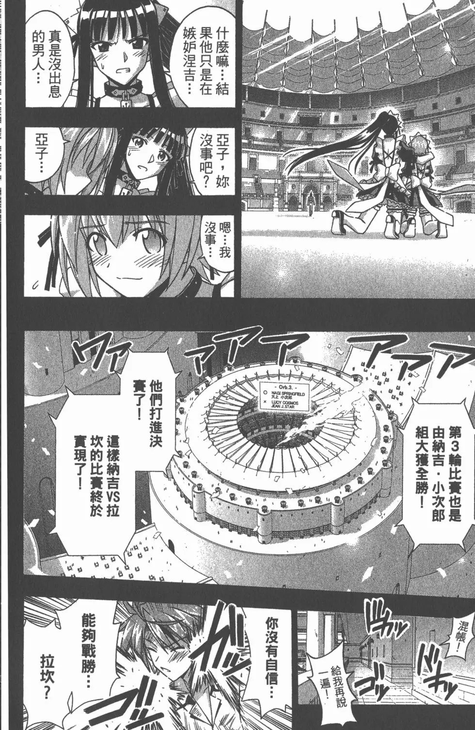 第27卷