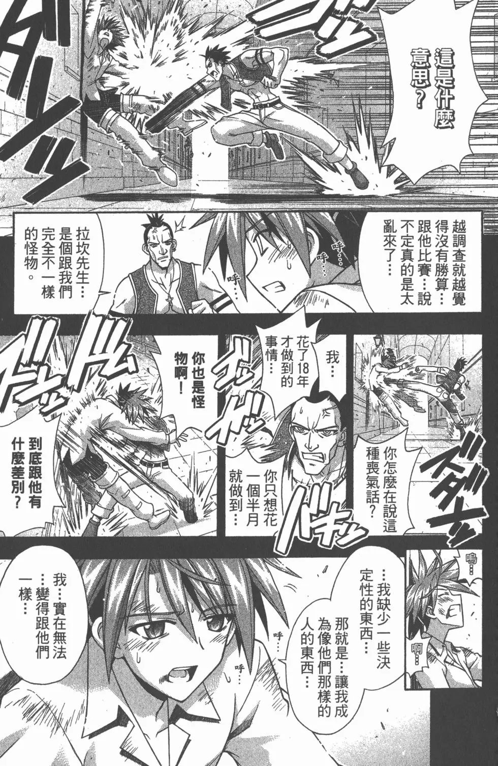第27卷