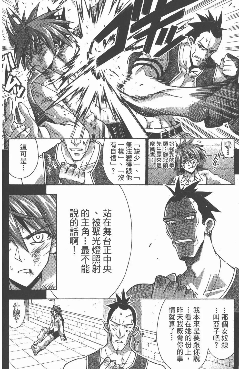 第27卷