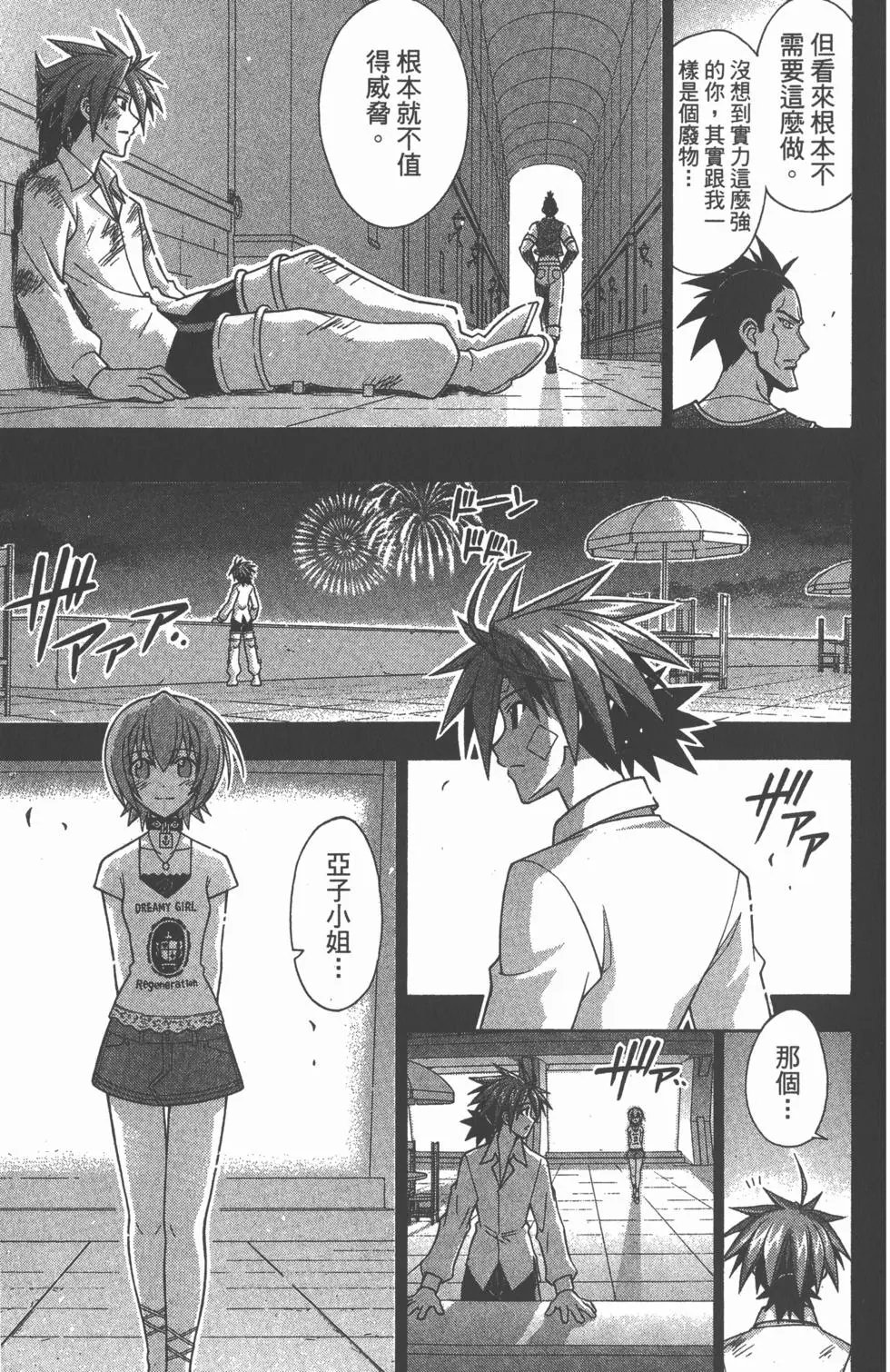 第27卷