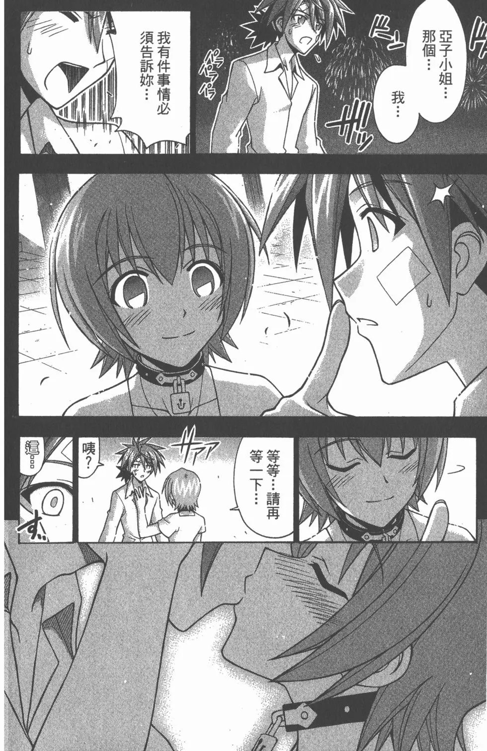 第27卷