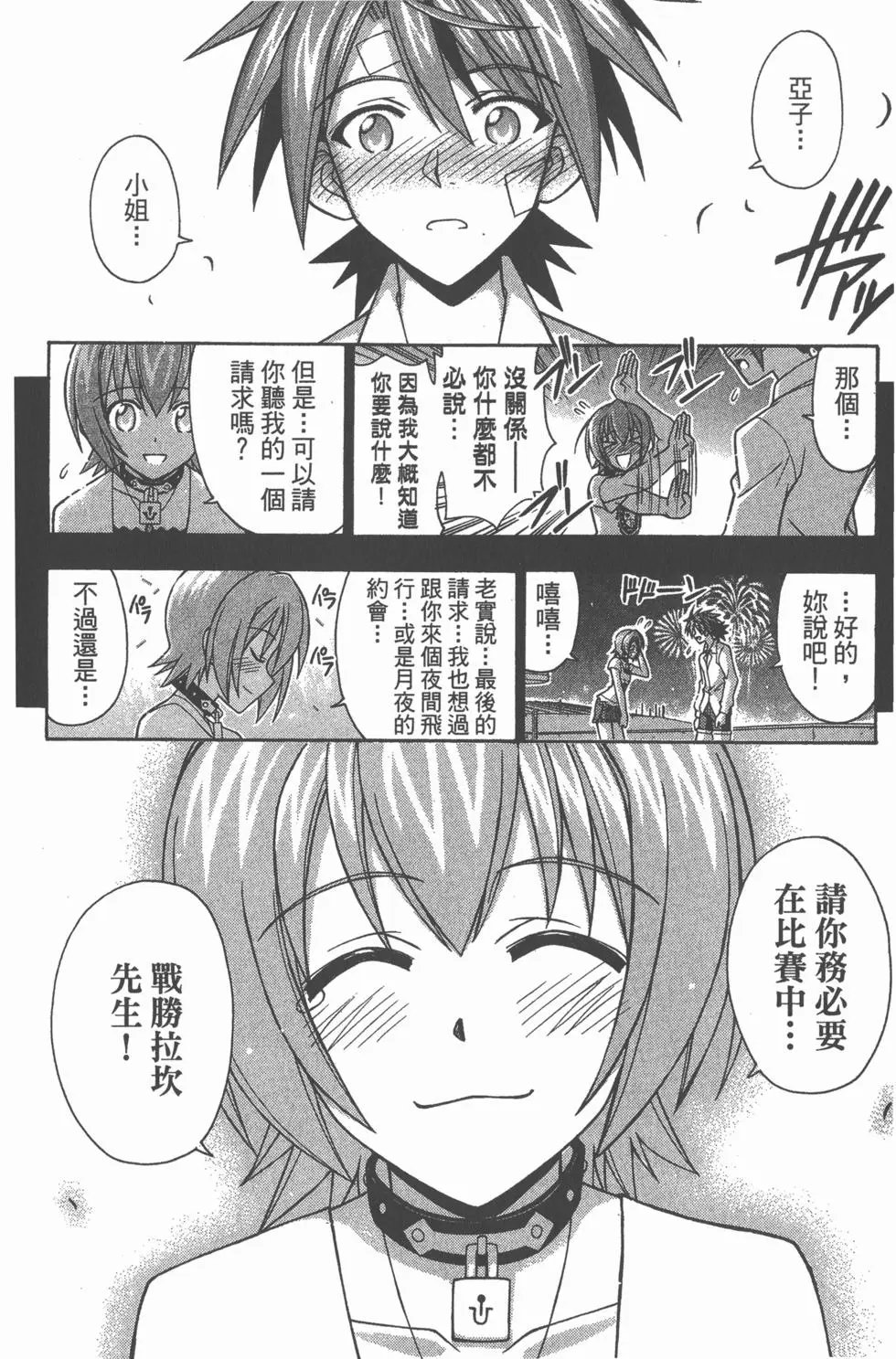 第27卷