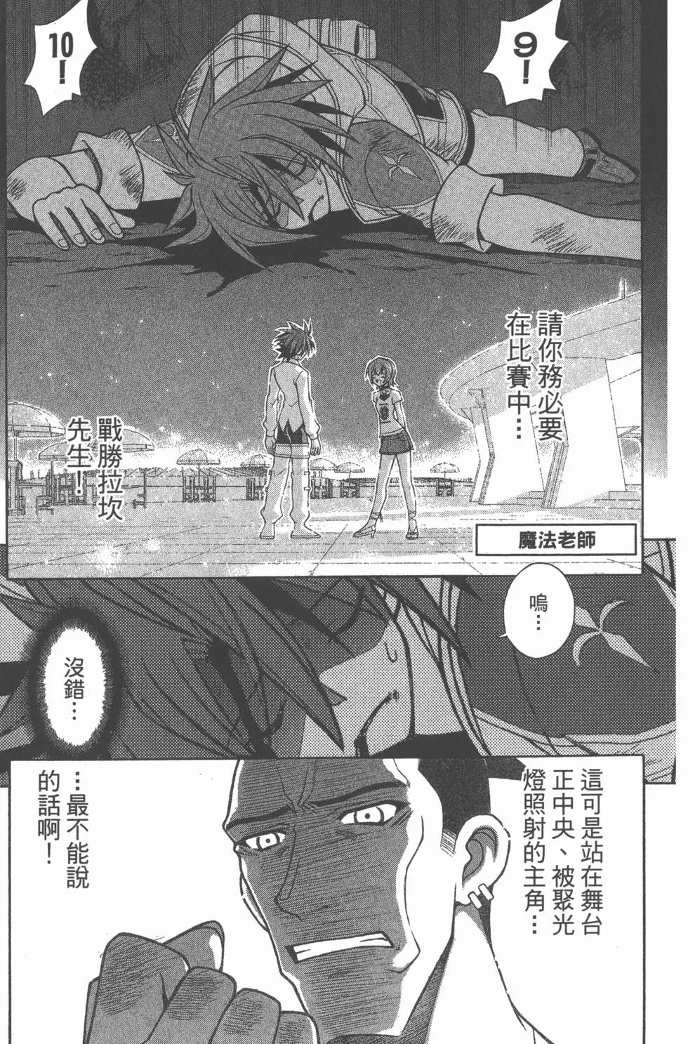 第27卷