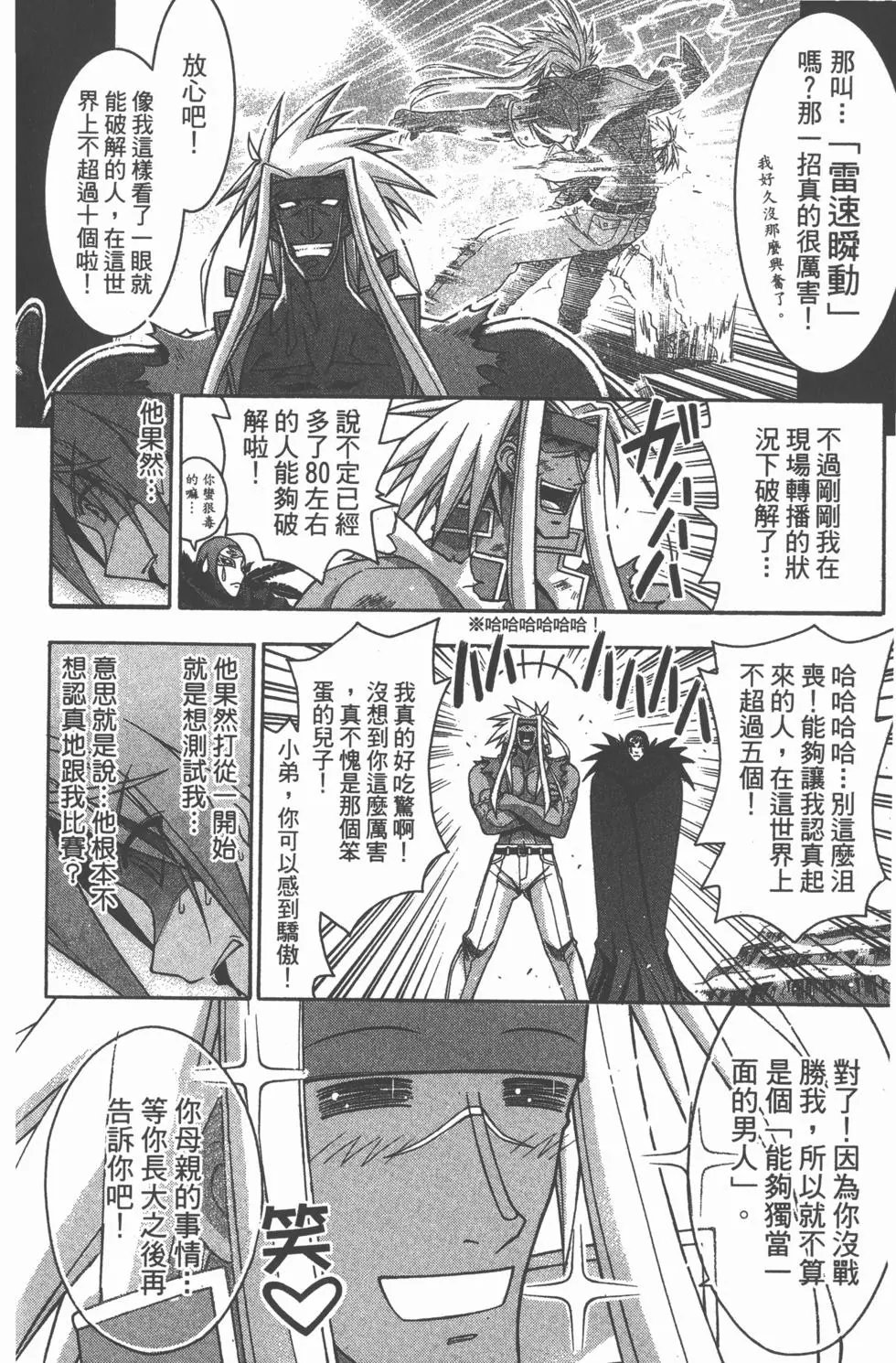 第27卷