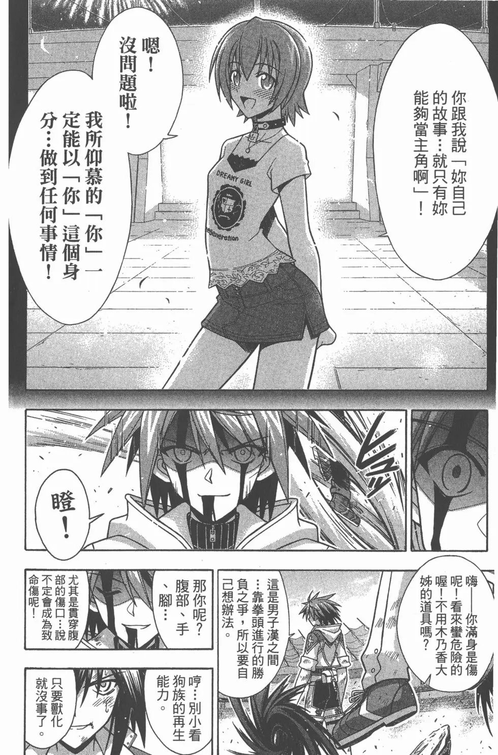第27卷