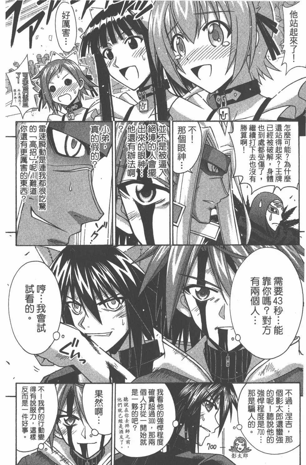 第27卷