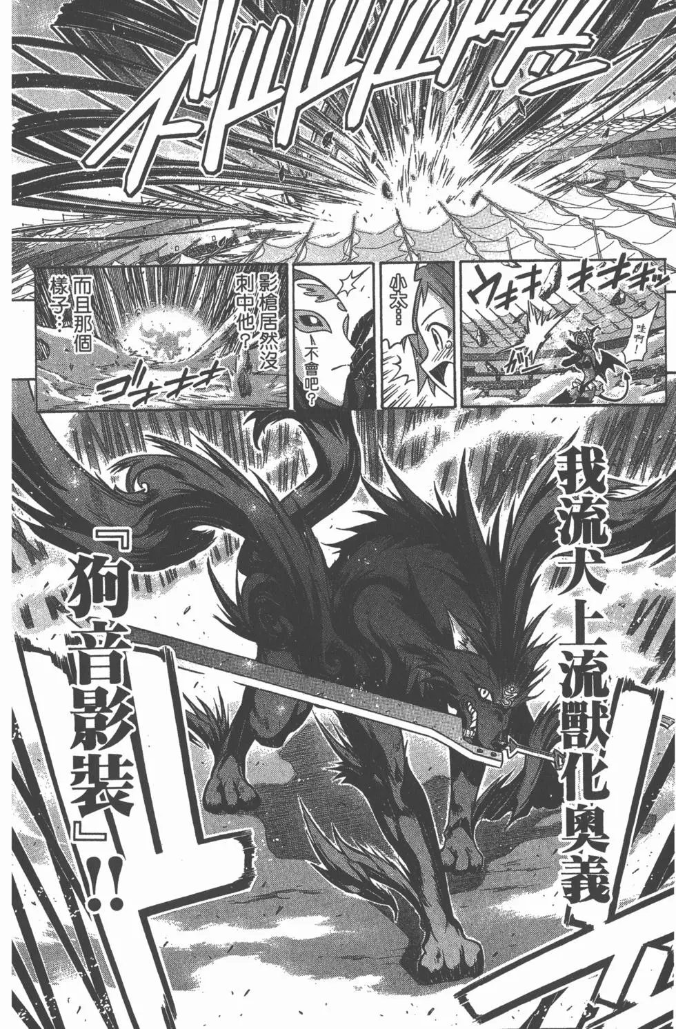 第27卷