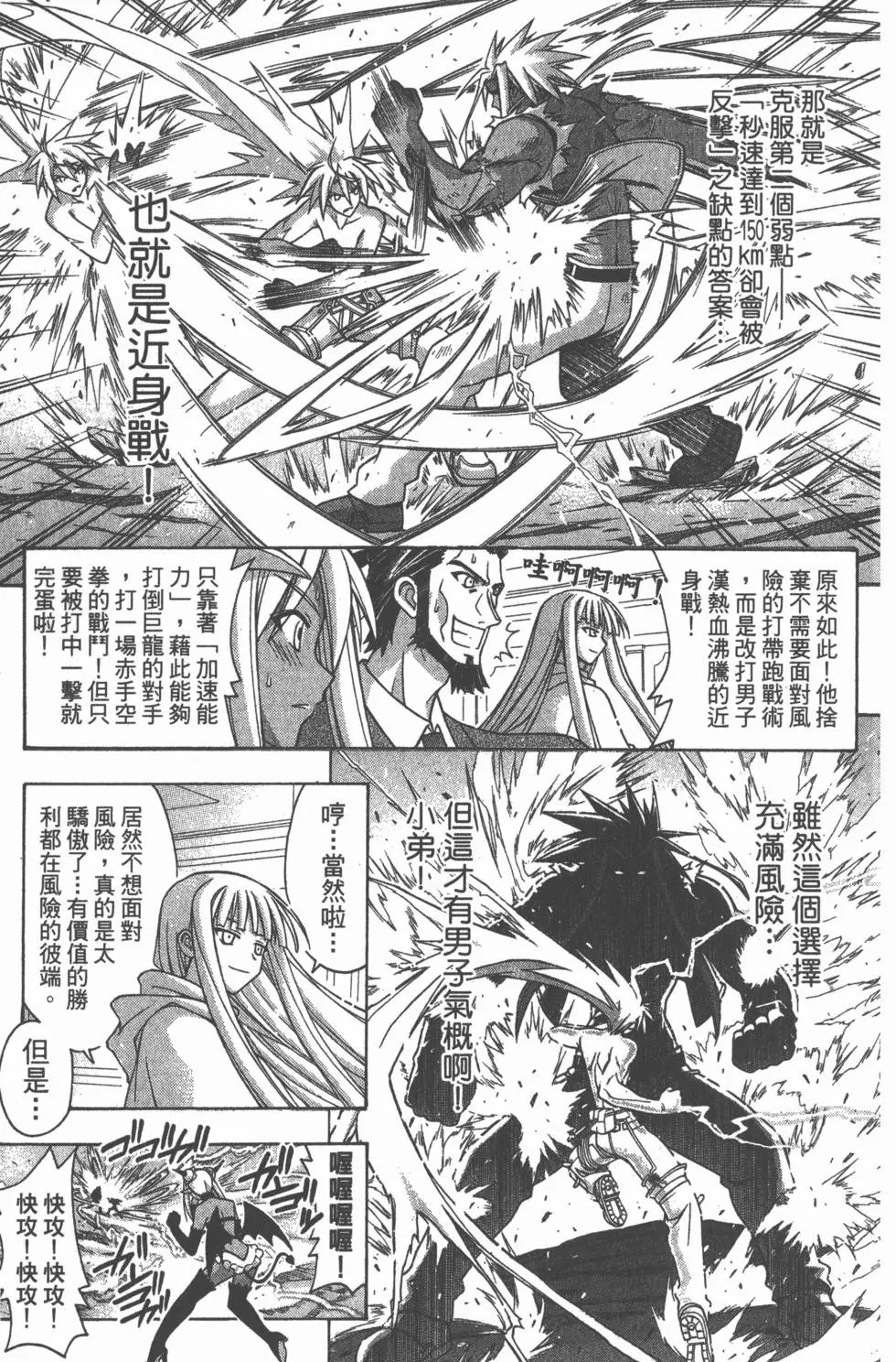 第27卷