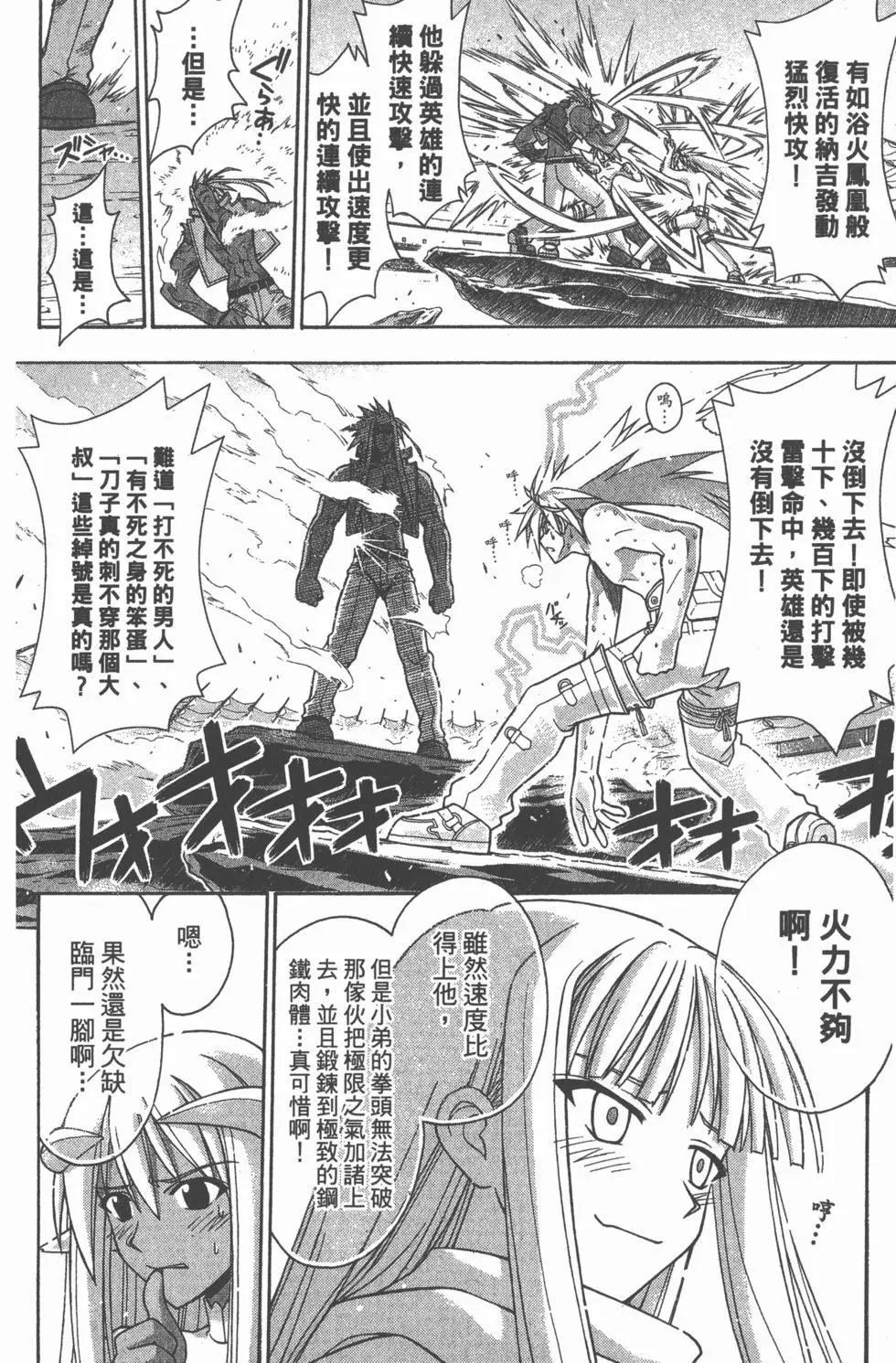 第27卷