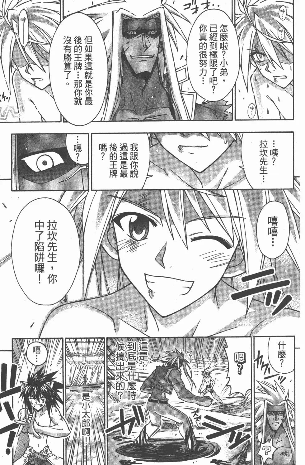 第27卷