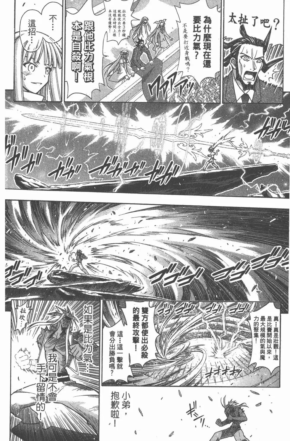 第27卷