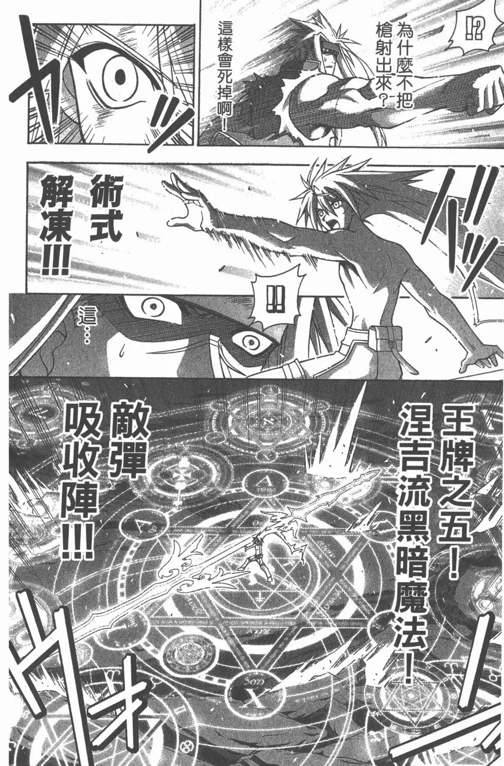 第27卷