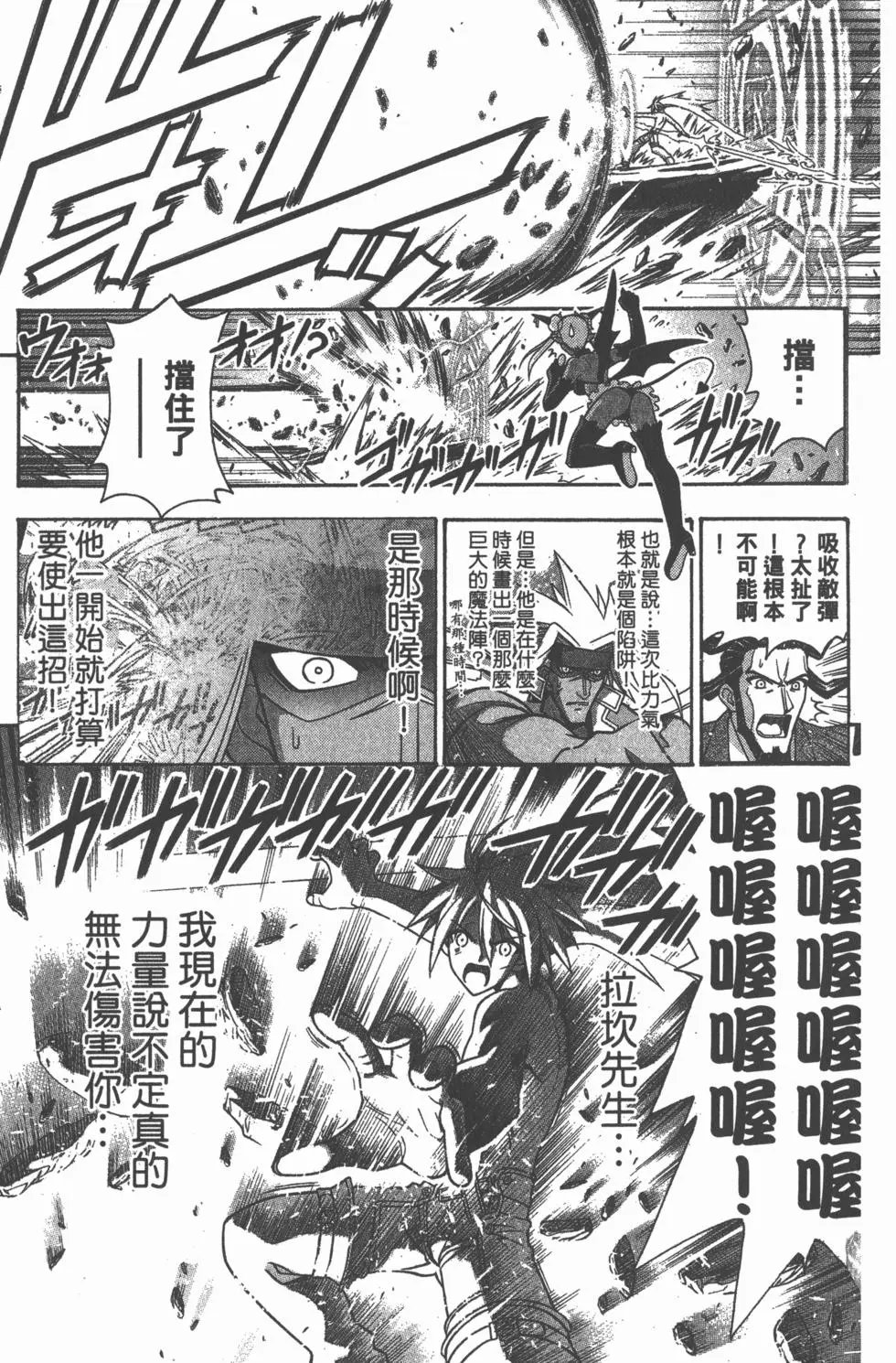 第27卷