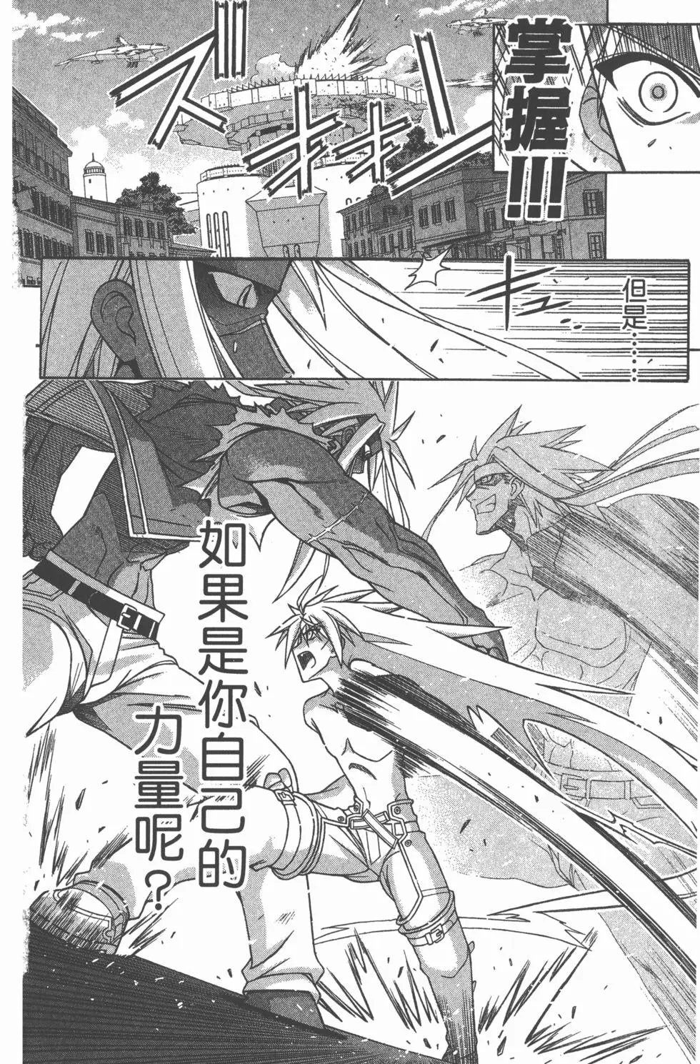 第27卷