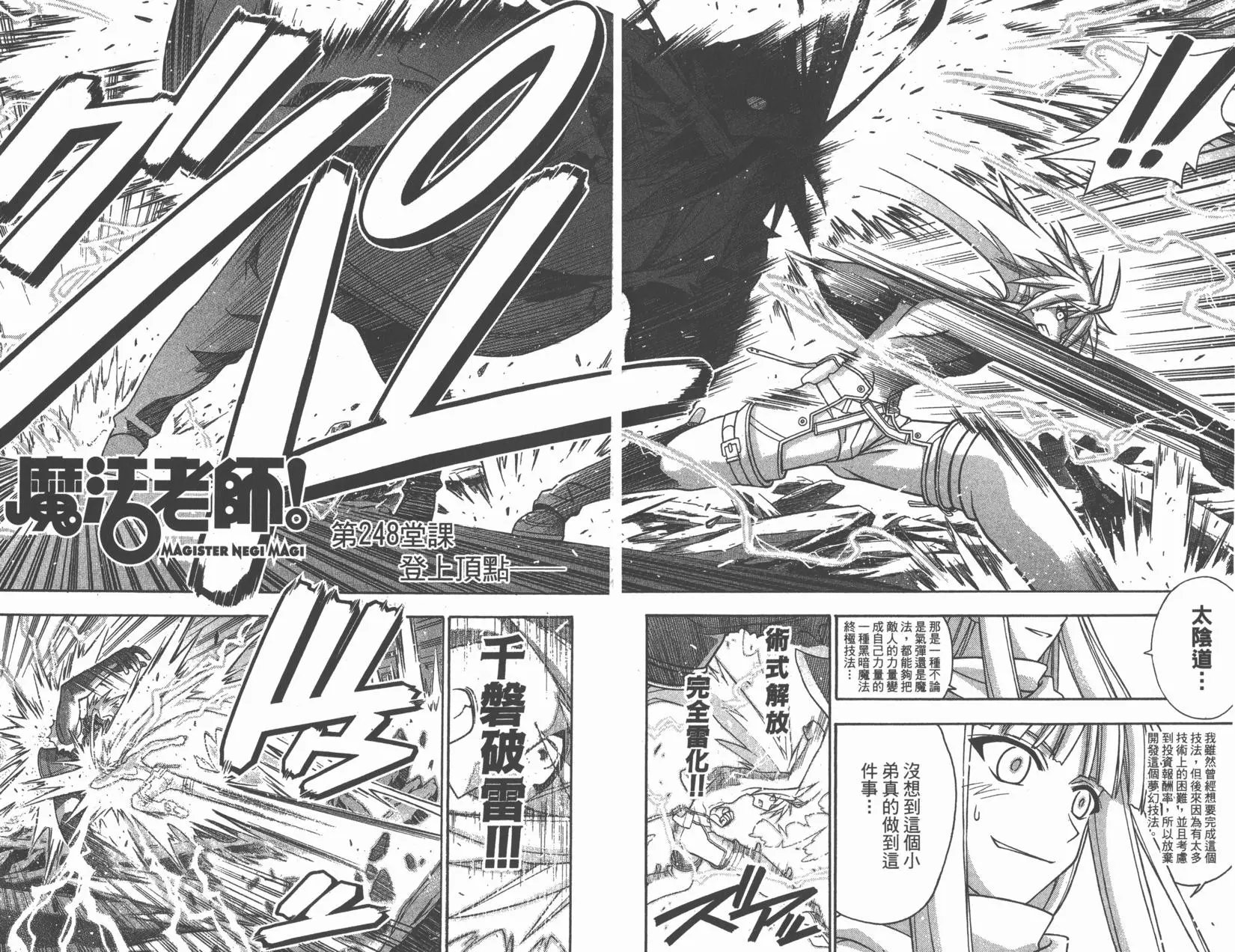 第27卷