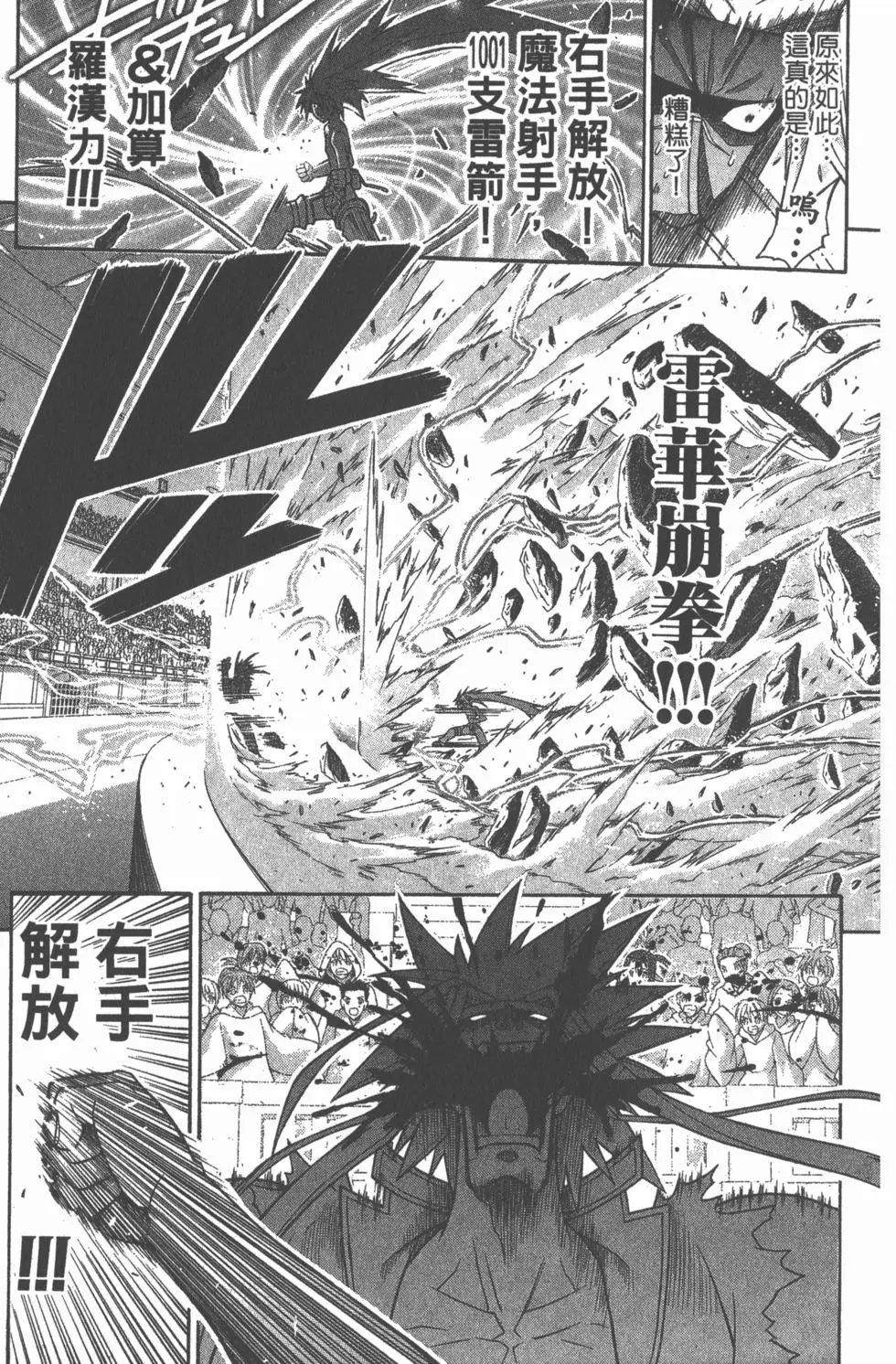 第27卷