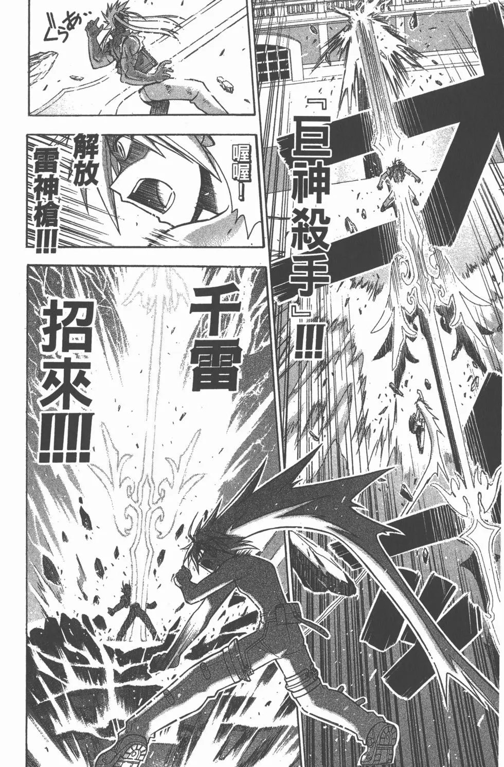 第27卷