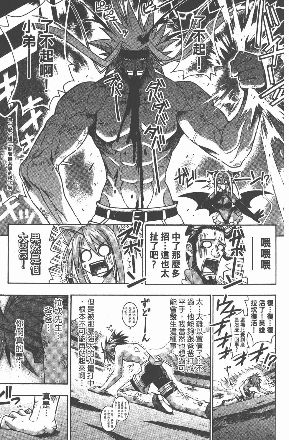 第27卷