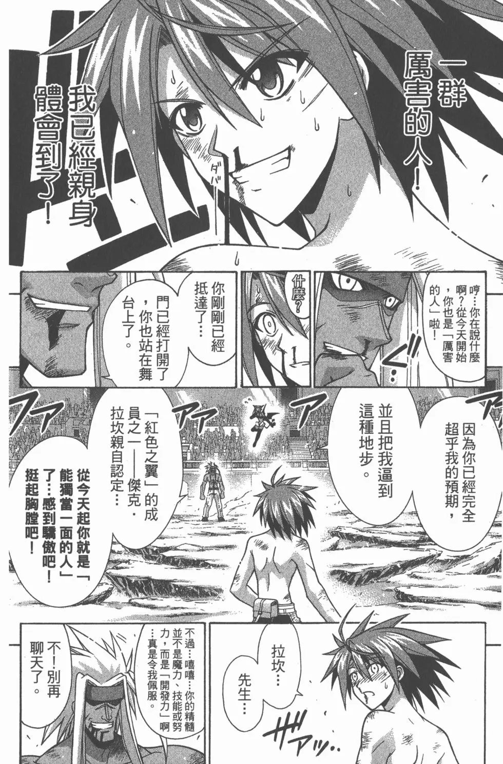第27卷