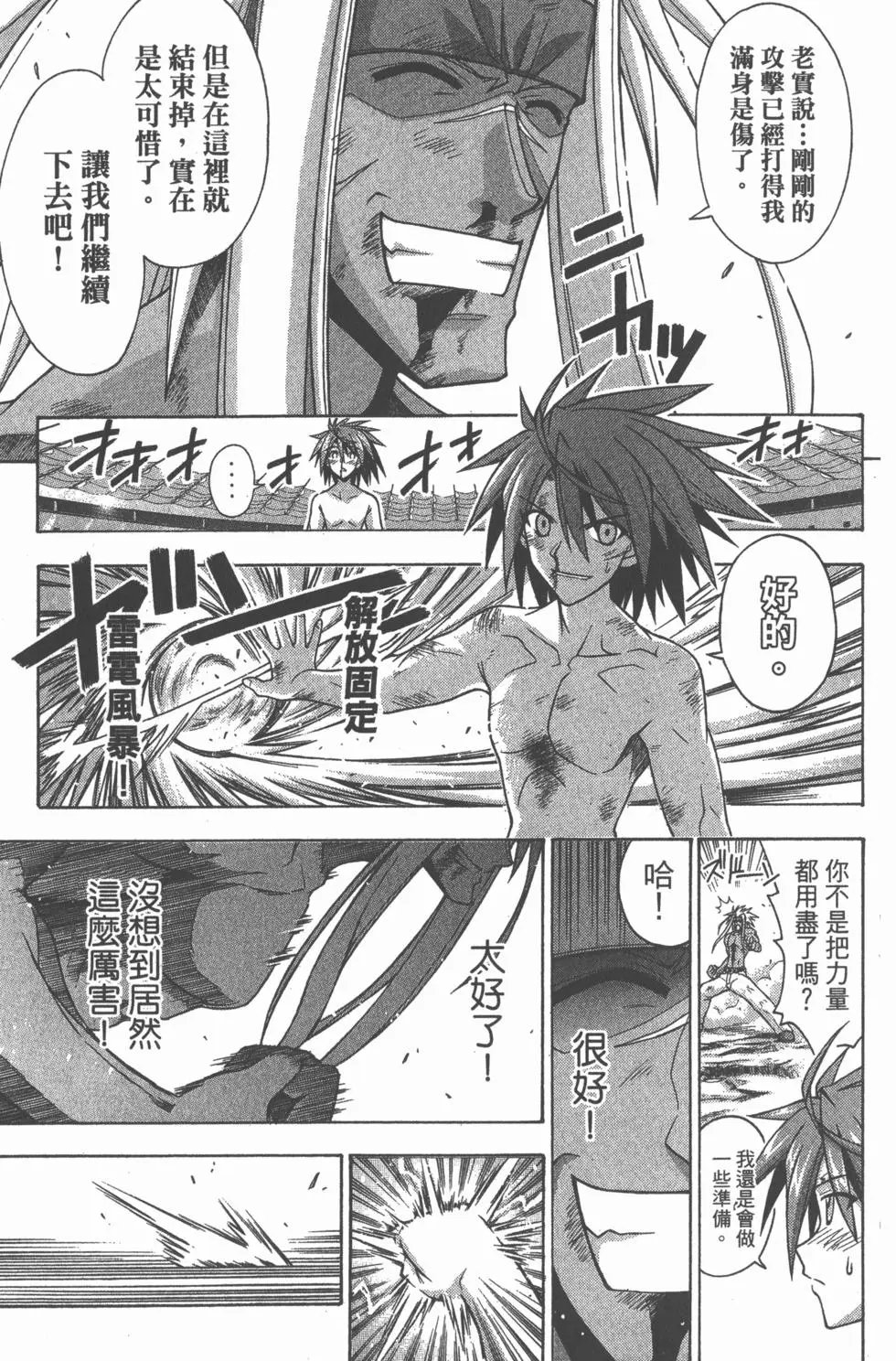 第27卷