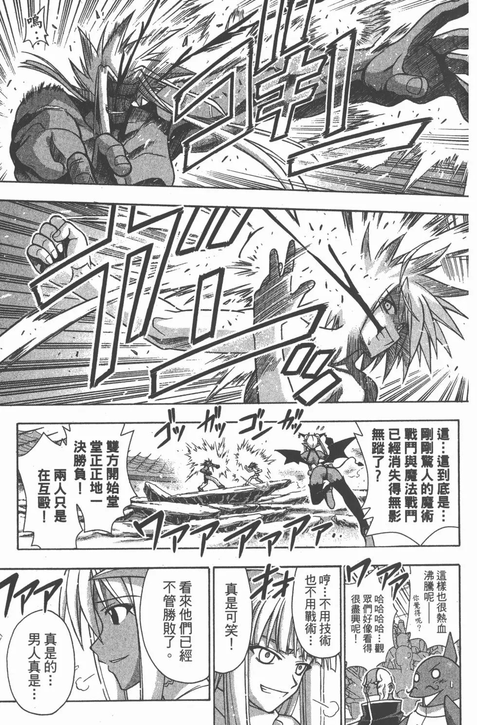 第27卷