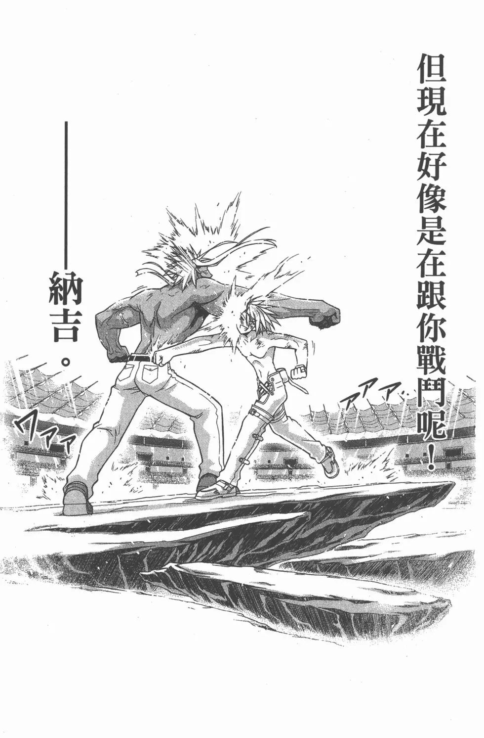 第27卷