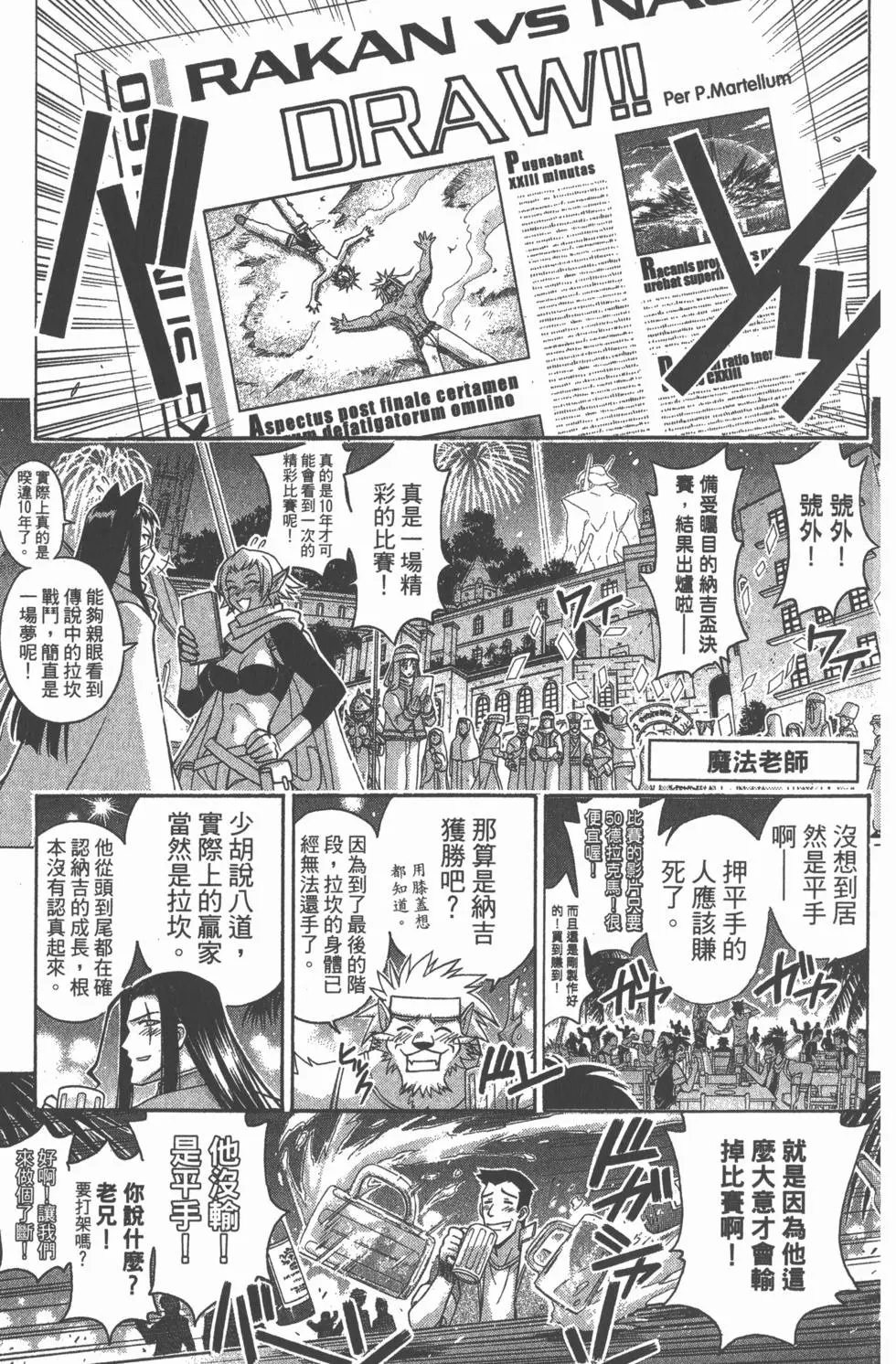 第27卷