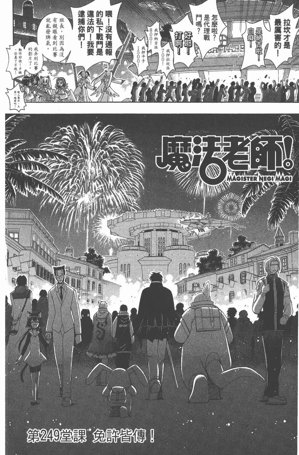 第27卷