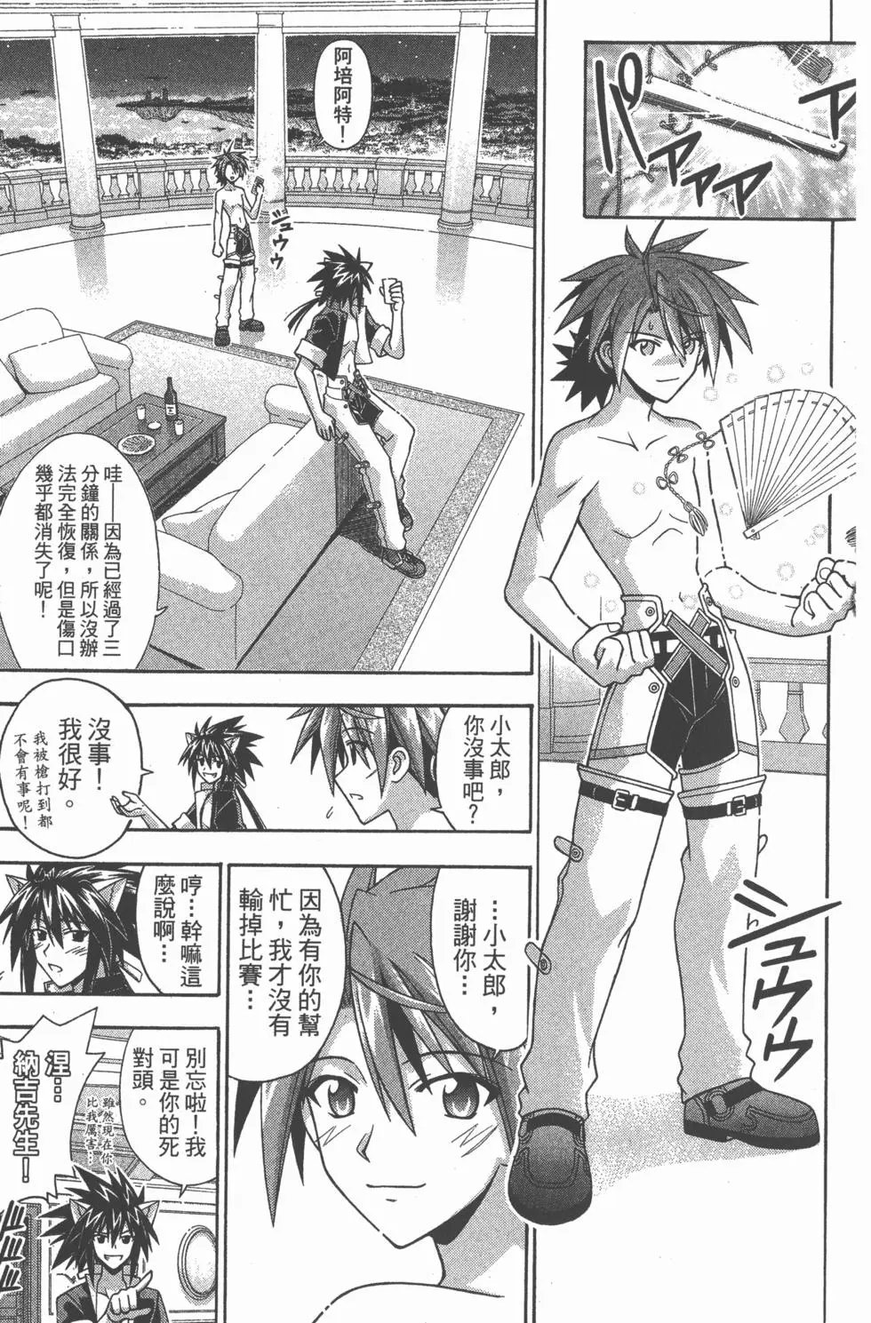 第27卷