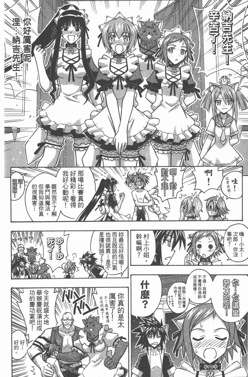 第27卷
