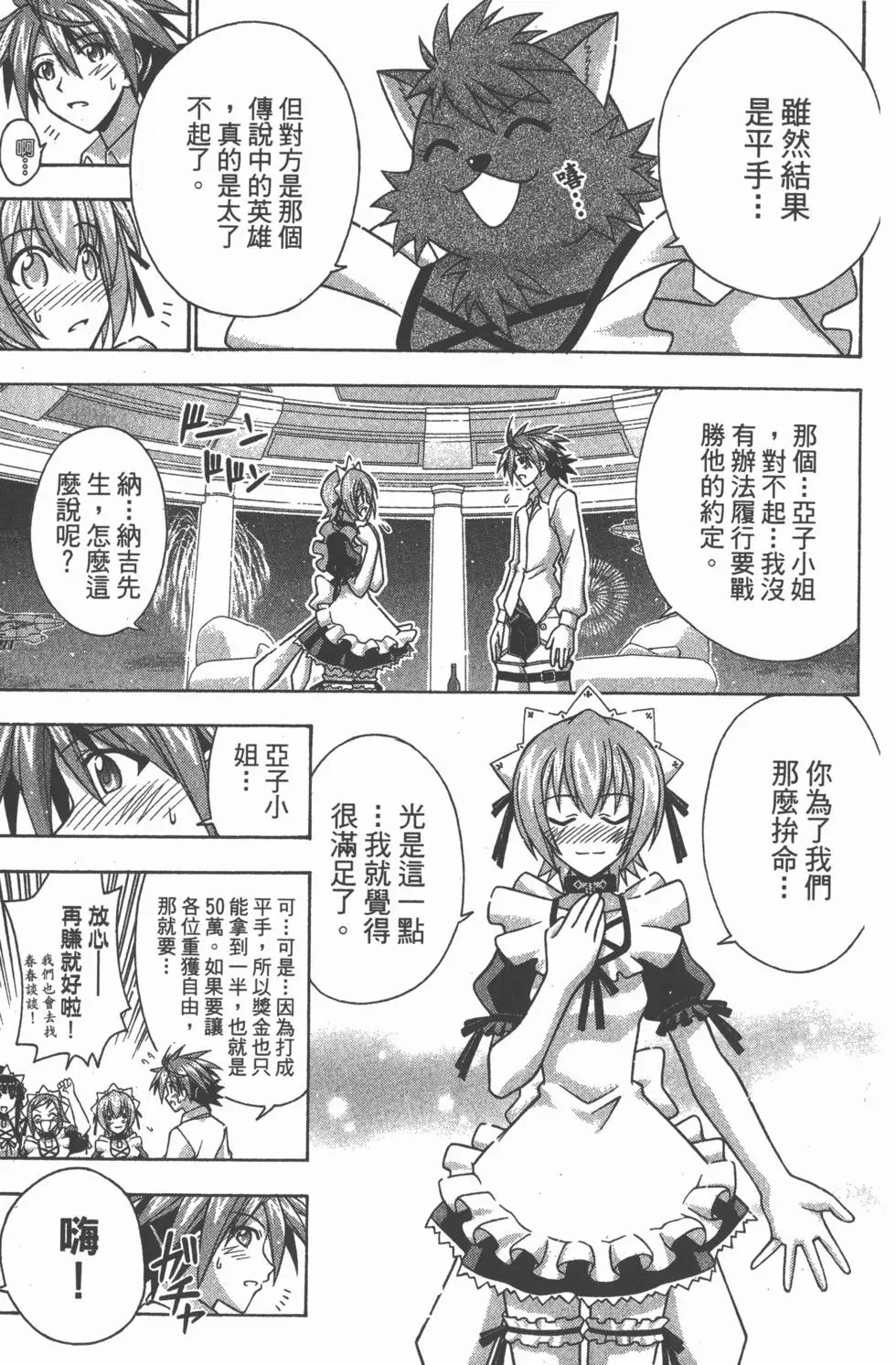 第27卷