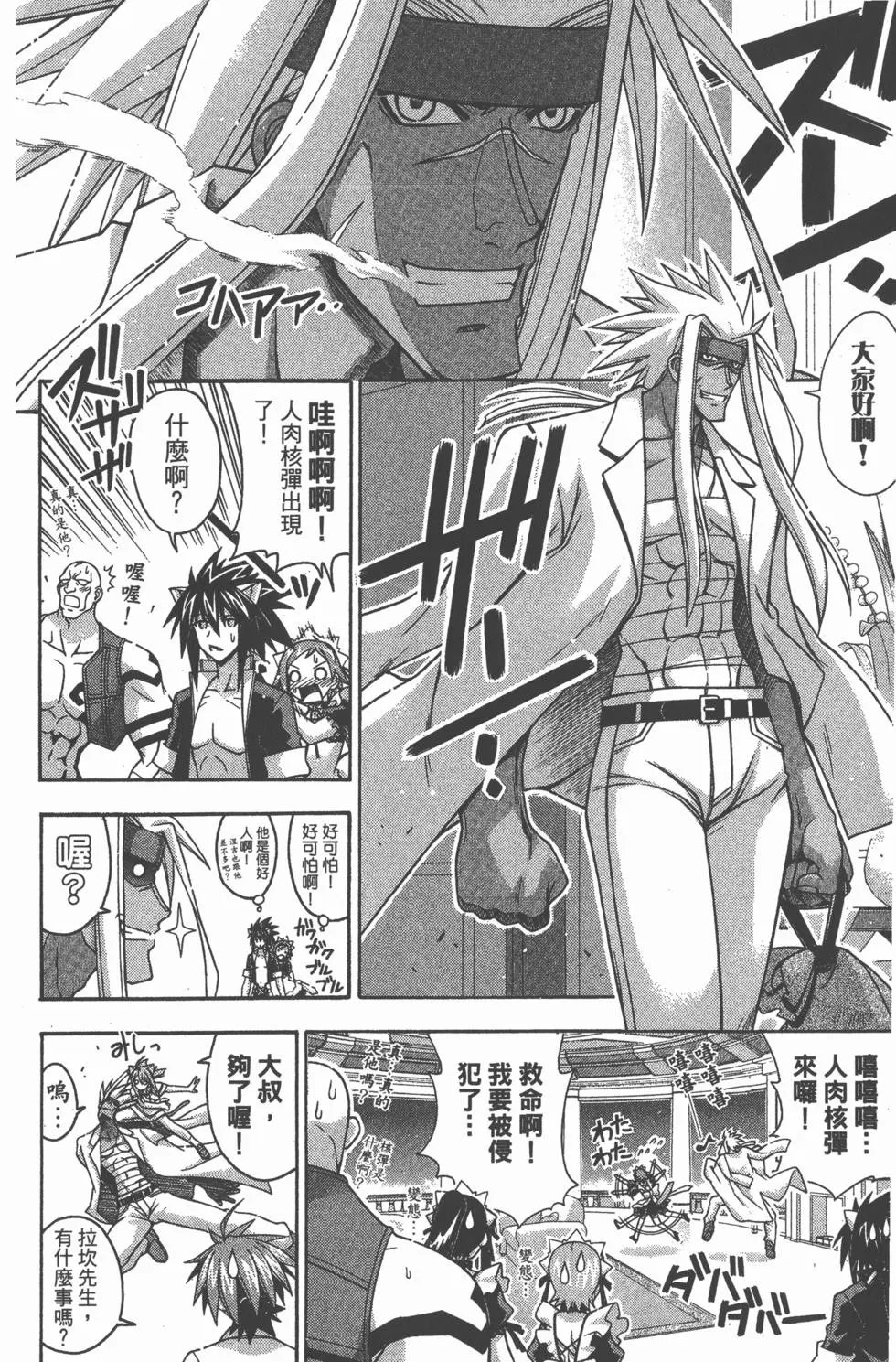 第27卷
