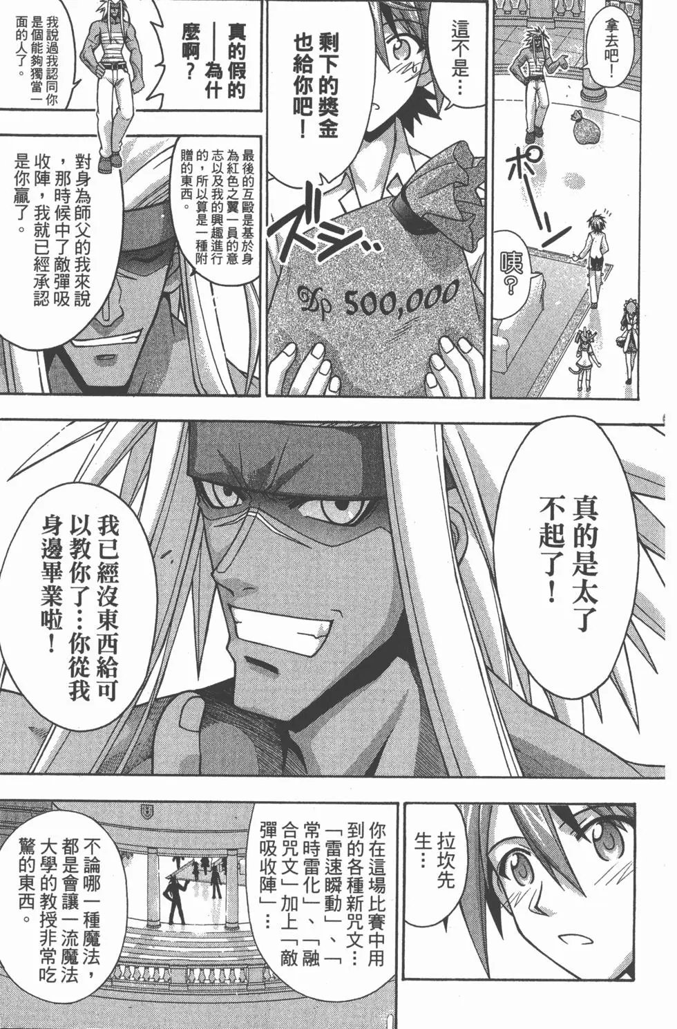 第27卷