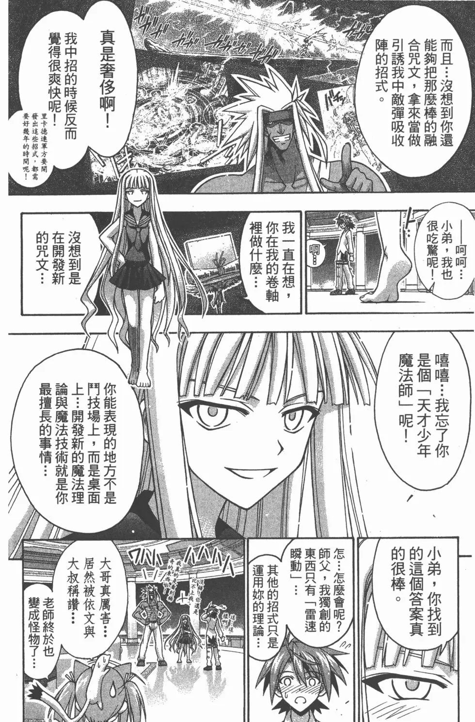 第27卷