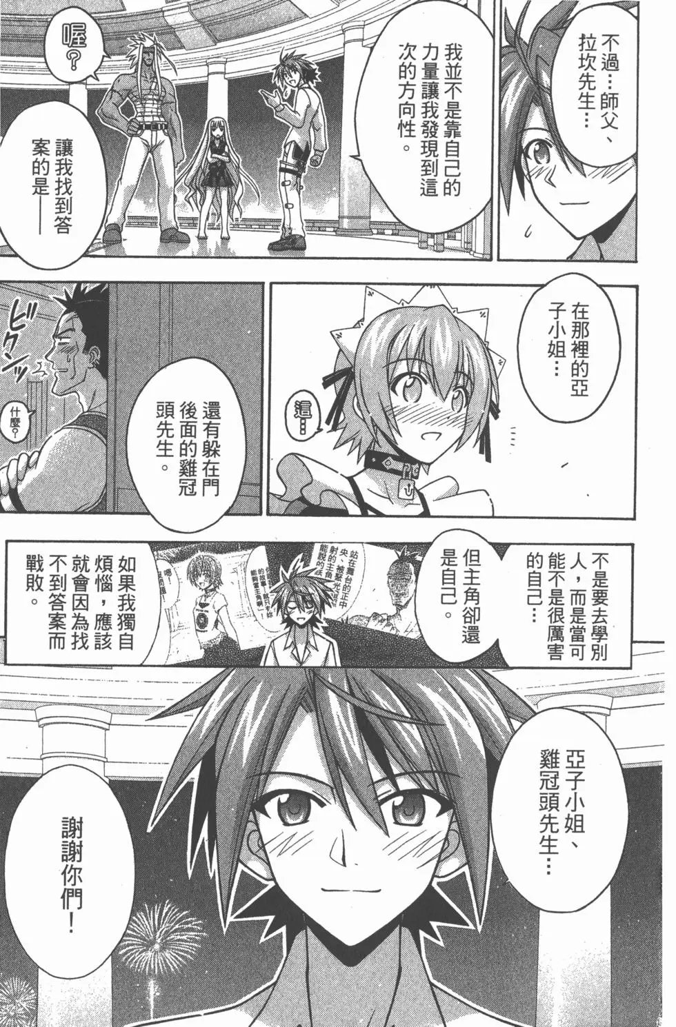 第27卷