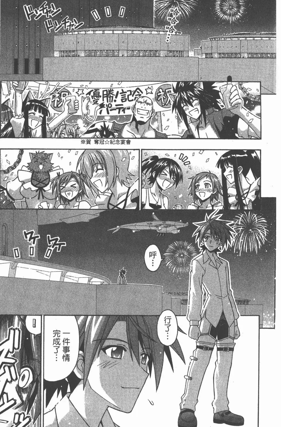 第27卷