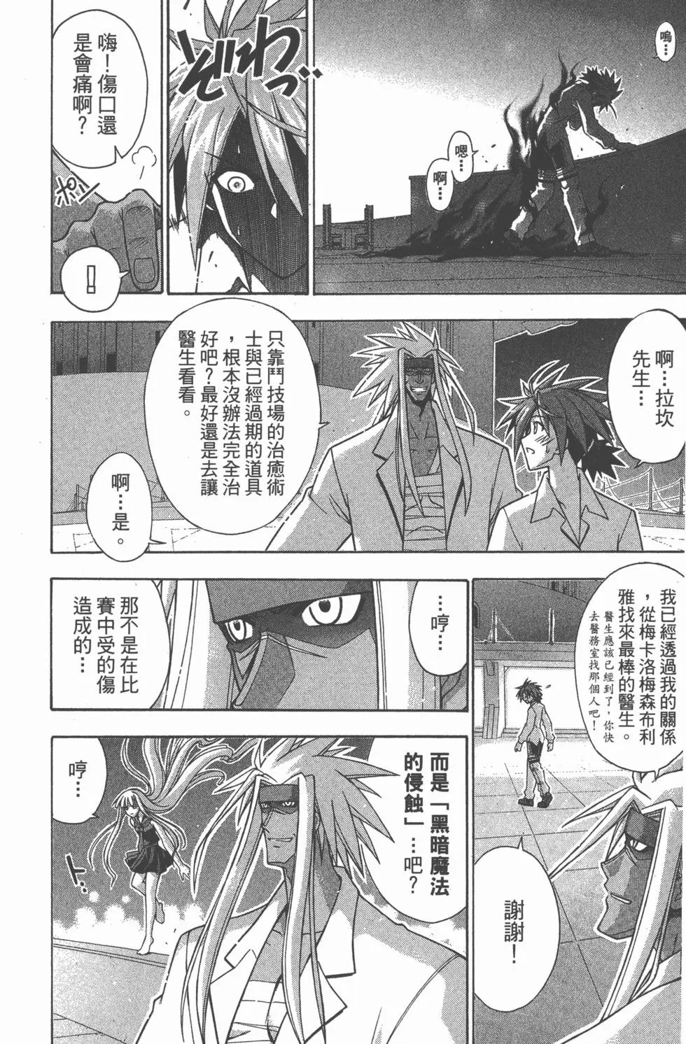 第27卷