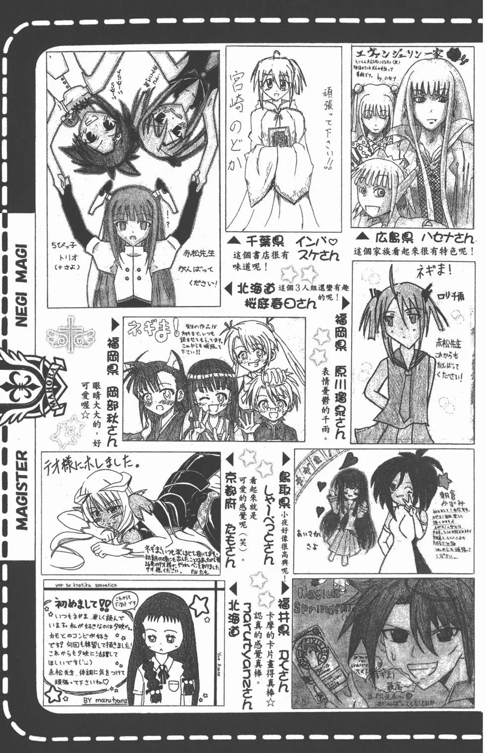 第27卷