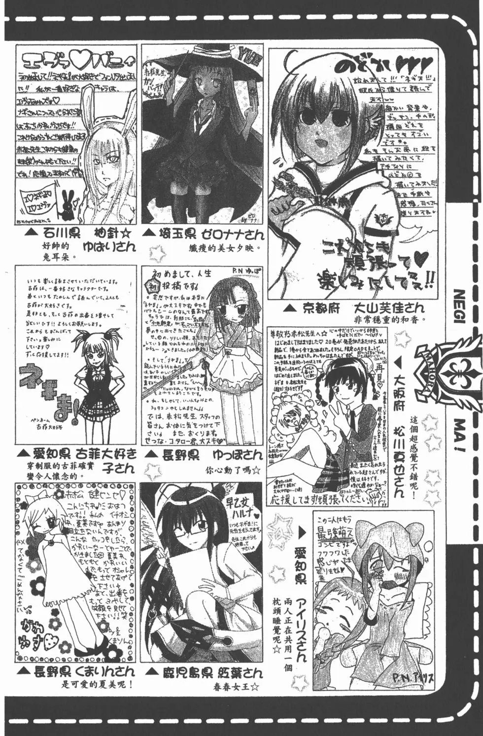 第27卷