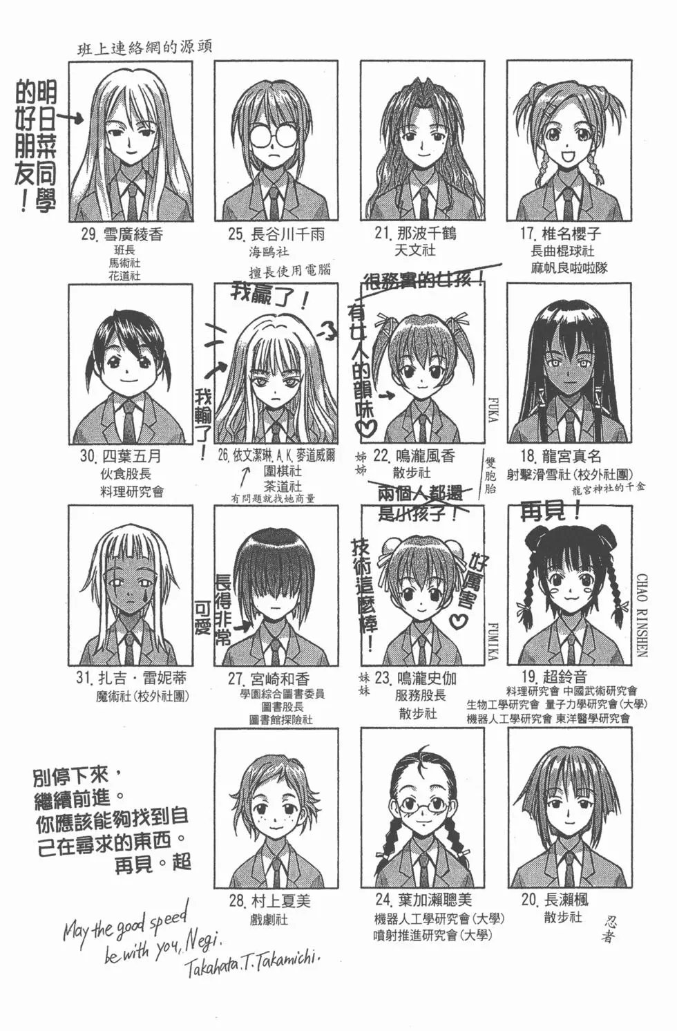 第27卷