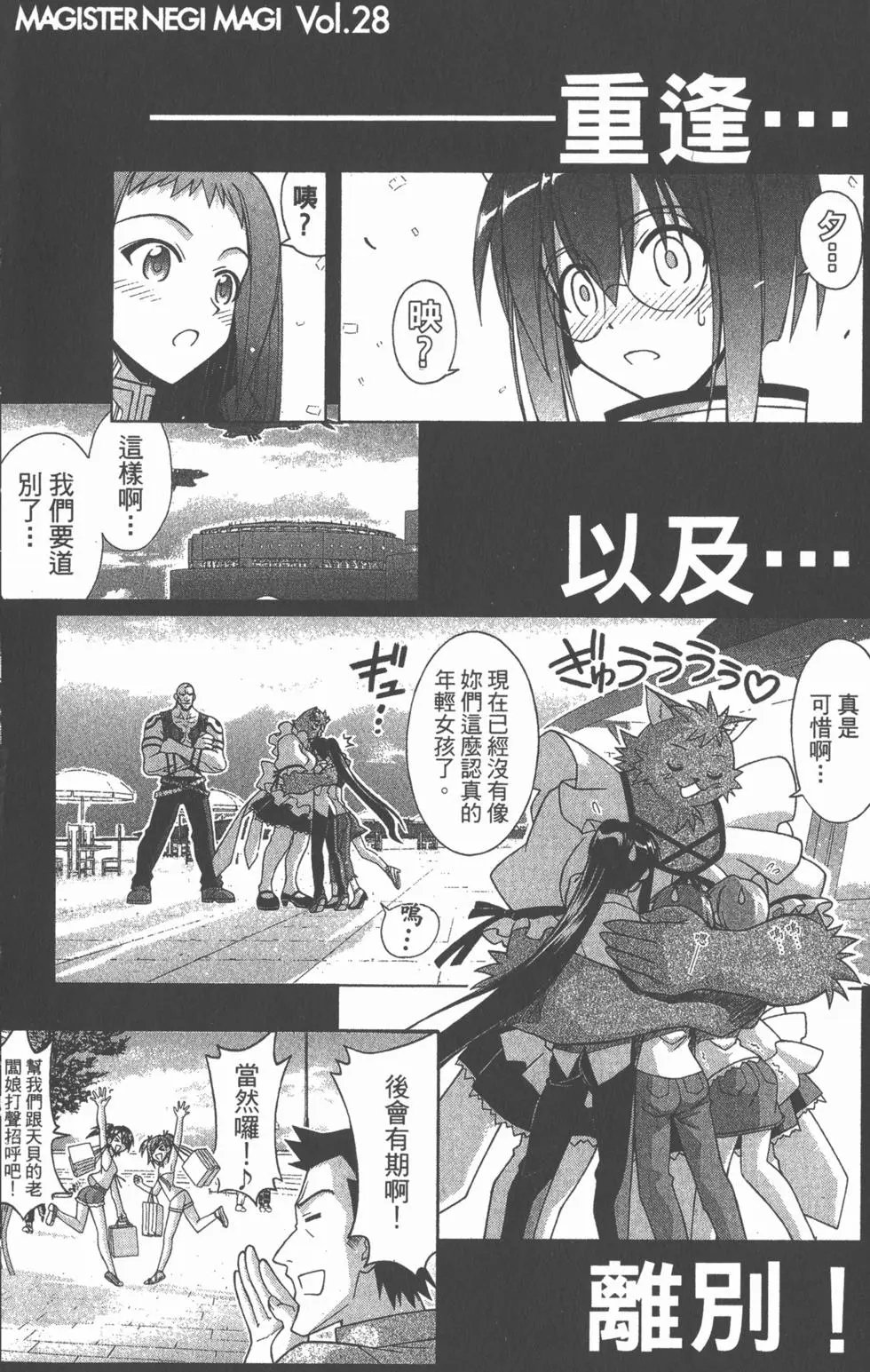 第27卷
