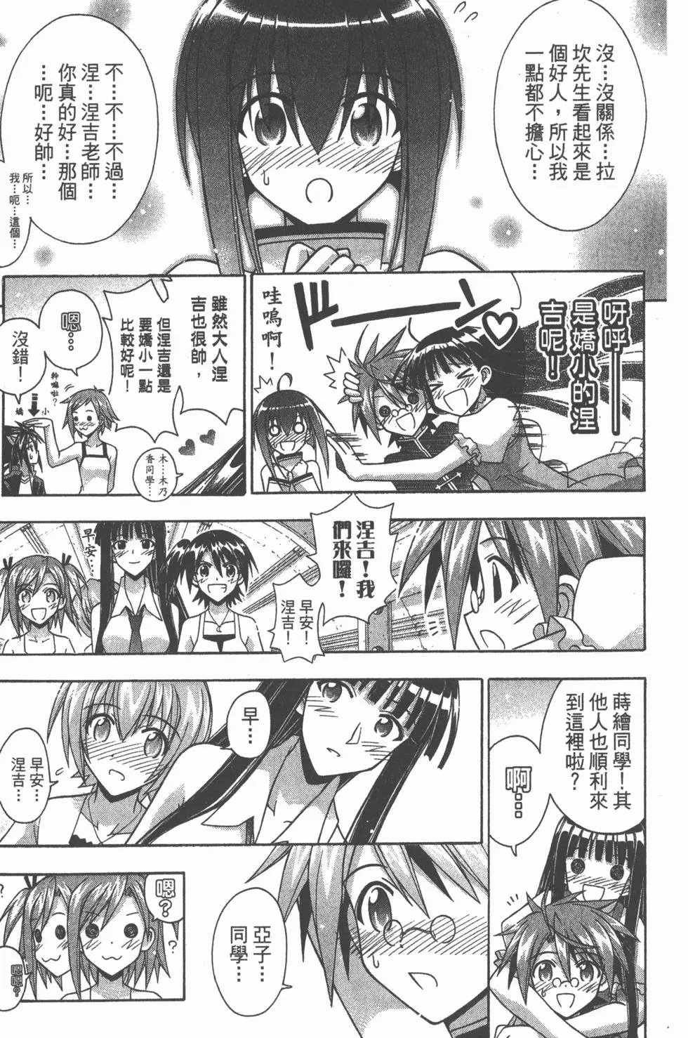 第28卷