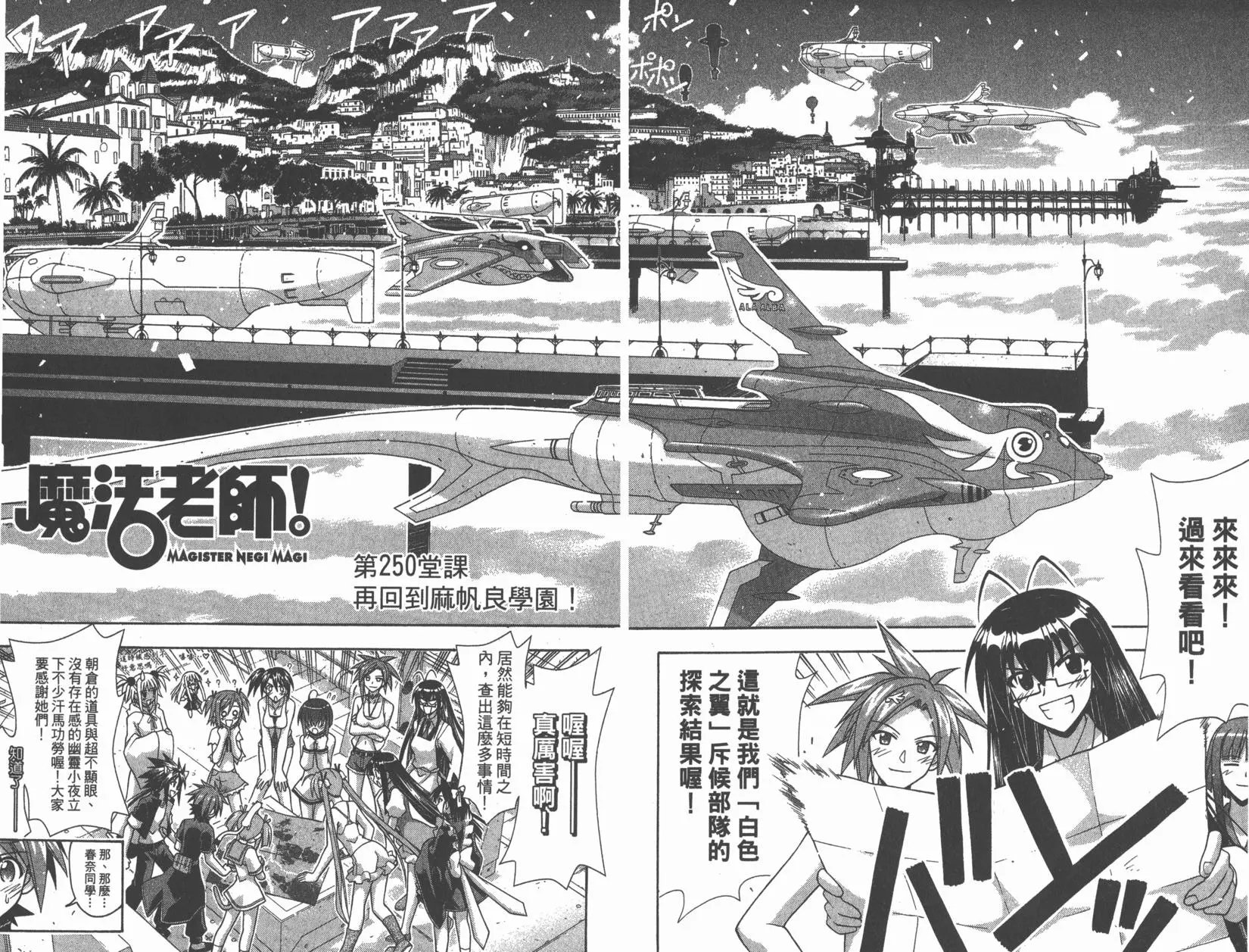 第28卷